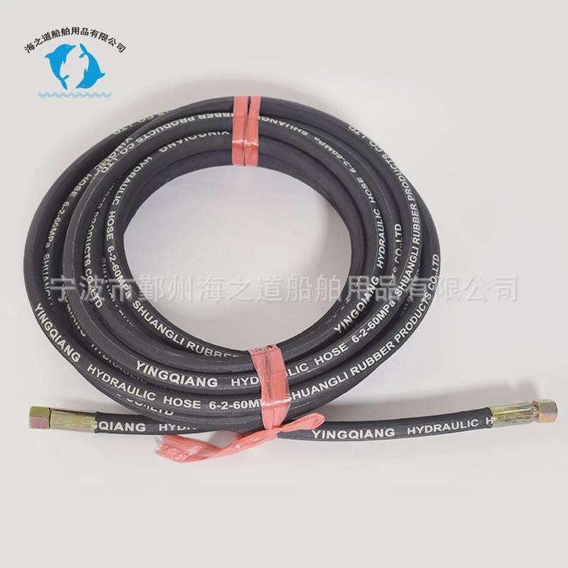 impa617556高压黄油管10米公制m14*1英制1/4油泵黄船用高压软管