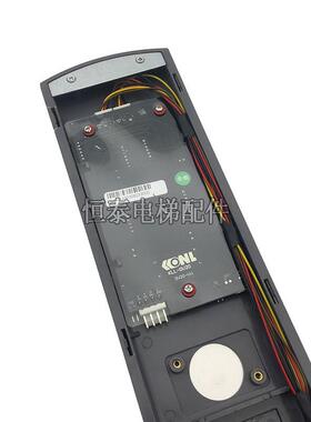 康力电梯外呼整套kll-dv20招外盒dv20-v11面板外呼显示板全新现货
