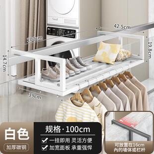 阳台晾晒架鞋架子滑轨晾衣杆窗台晾窗外晾衣架防盗网伸缩置物架子