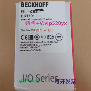 现货供应毕浮BECKHOFFEK1101/EK1818/BK1120倍福总线模块