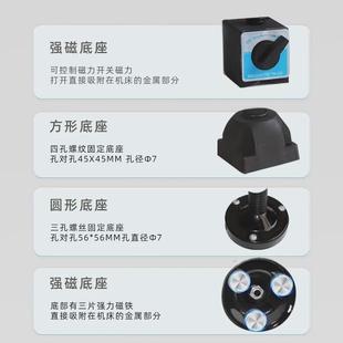 加长杆机床工作灯led软管万向可调节长臂机床灯车床照明灯