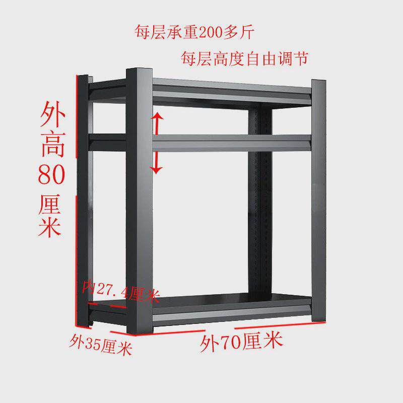 电脑主机置物架打印机架子一体放置柜多层加高双主机箱办公室托架