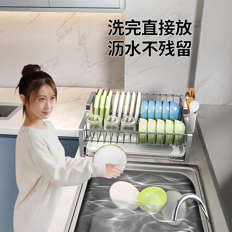 碗碟收纳架不锈钢厨房置物架台面沥水碗盘架碗筷沥水架沥水篮碗架,厨房/烹饪用具,碗架,淘宝优惠券,粉丝福利购,淘宝优惠卷