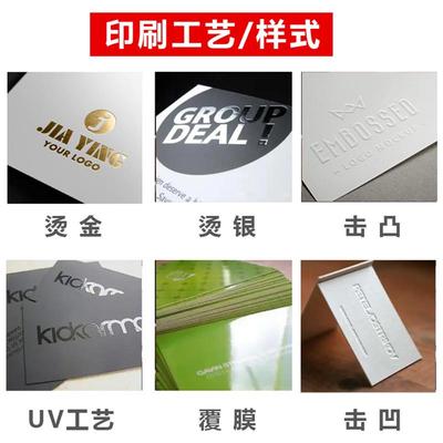 包装盒定制小批量彩印设计水果礼品盒白卡纸盒定做土特产空盒子
