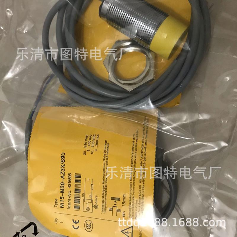 销售全新bi2-q10s-ap6x接近开关质保拍摄实物图一年