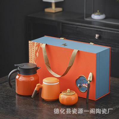 公司商务活动创意礼品杯子套装logo企业伴手礼户实用纪念周年送客