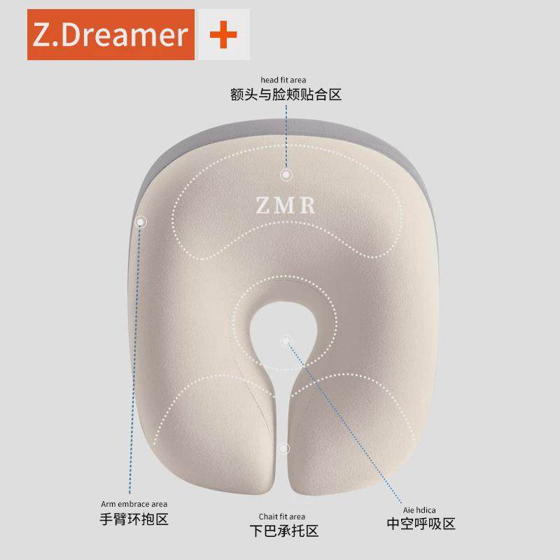 夏季冰丝儿童午休睡枕头趴趴着睡觉神器抱枕小学生专用教室桌子上,居家布艺,午睡枕,淘宝优惠券,粉丝福利购,淘宝优惠卷