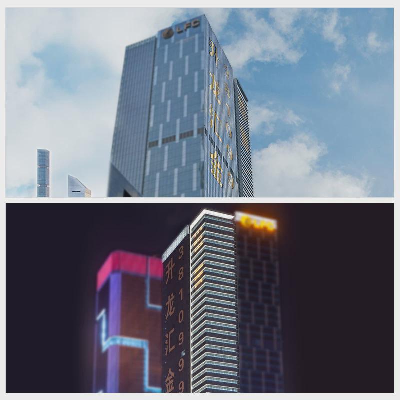 高空玻璃幕墙发光字led灯珠铝板冲孔字商场广告牌户外楼顶大字