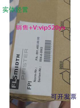 供应FDI控制器891.460.00.00菲斯特控制器FLSMIDTHPEISTER