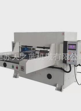 1冲床胶板裁断斩板30厚pp板白色塑料板橡塑裁断尼龙