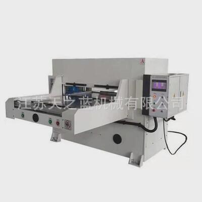 供应货架分隔板PVC软板PP尼龙5毫米厚沿条机裁断板