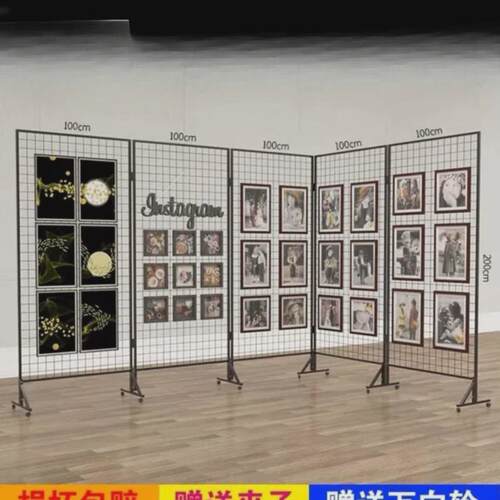 幼儿园作品展示架折叠网格展示架画展画室移动展览架户外美术展示