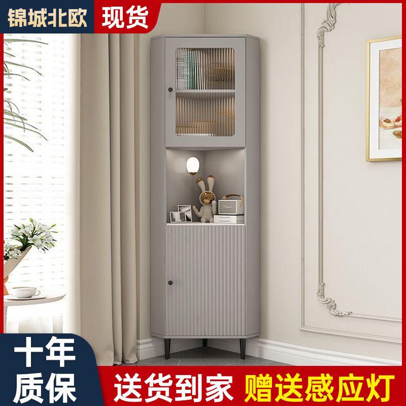 角柜转角柜家用简约客厅餐边柜轻奢置物架卧室拐角柜收纳柜三角柜