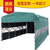 推拉棚户外移动遮阳车棚活动物流帐篷厂房仓库大排档防水雨棚