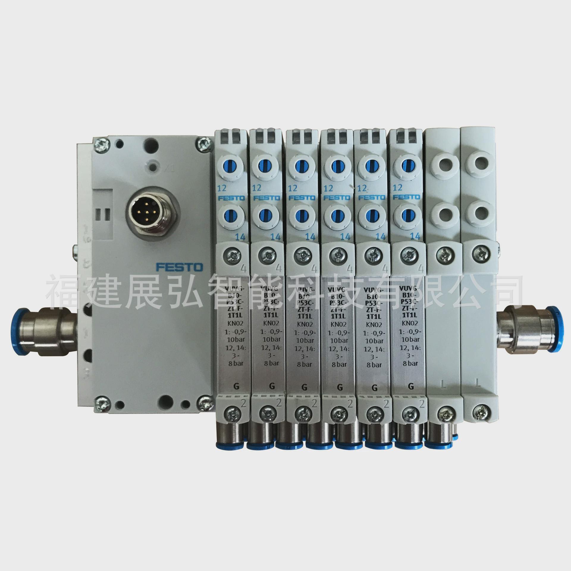 热销VTUG-14-MSDR-B1T-25V20-Q10-U-Q6S-10K+HM1FESTO阀岛全新原