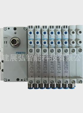 热销全新-10-vrlk-b1tz-q10l-ul-q6s-5vkfesto阀岛vtug原装