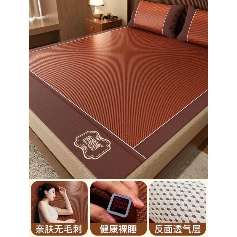 席师傅2024藤席凉席夏季新款天然纯藤夏天冰丝席子家用儿童母婴