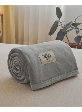 inc0法兰绒毛毯夏季小毛毯空调被午休夏天办公室午睡毯人小单沙发