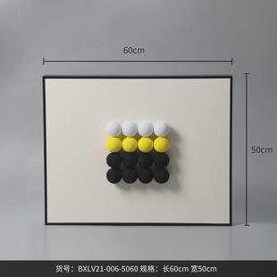 bestwest簡約墻壁掛畫客廳立體裝 沙發高檔 飾畫設計師家居軟裝