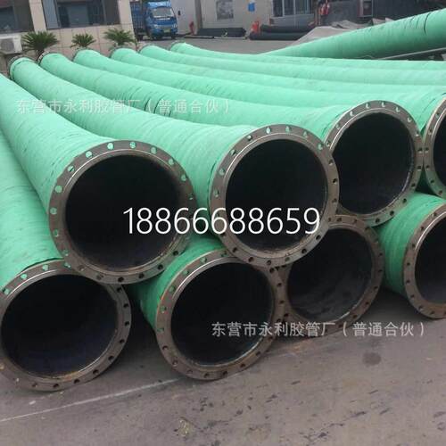 法兰大口径钢丝骨架胶管水泵抽水吸水用夹布输水橡胶管