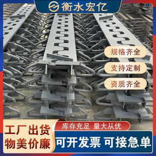 桥梁伸缩缝GQF-C40型D80型伸缩缝道路用异型钢多向变位F型伸缩缝