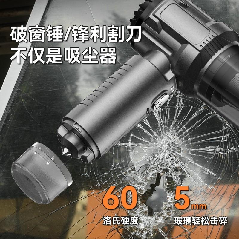 超强大功率车载吸尘器无线手持汽车用品便携式小型家用桌面 除尘