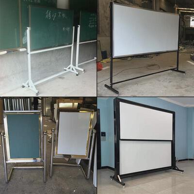 白板支架活动架升降铁架喷塑加厚牢固稳定黑板绿板移动支架式
