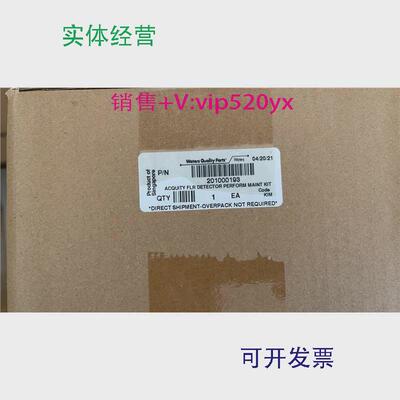 现货供应Waters沃特世荧光检测器氙灯201000193ACQUITY氙灯