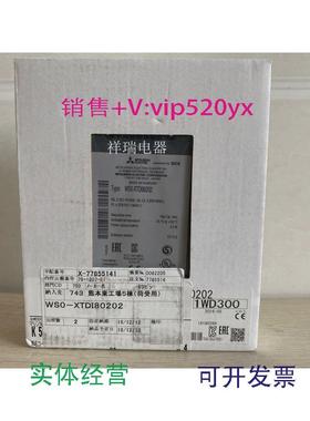 供应全新三菱安全控制器WSO-XTD180202WS0-XTDI80202