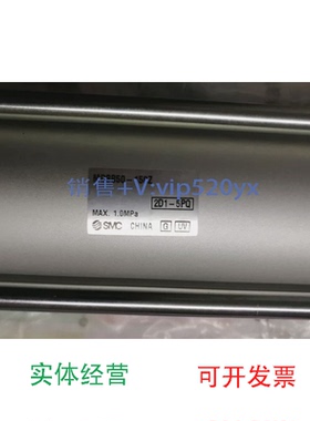 现货供应SMC气缸MDBB50-150Z全新议价