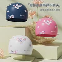 瑞汐爾廠家直銷硅膠泳帽女成人加大防水游泳帽印花時(shí)尚不勒頭