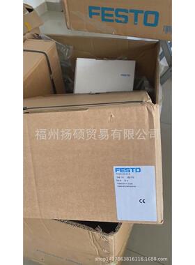 费斯托festo552171干燥器式吸附pdad-13-g3/8