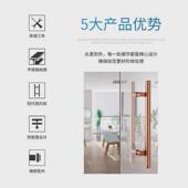 玻璃门拉手玫瑰金不锈钢拐脚位黑钛办公室斜偏圆管有框门鸭嘴脚厚