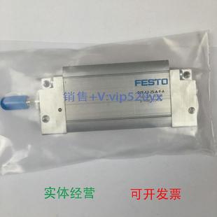 现货供应德国FESTO气缸DZF A161225全新议价