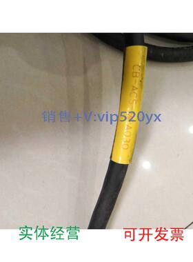 现货供应IAI电缸一套，RCA2-TCA4N-20-2-30-A1-S，ASEL-C-1-20I-C