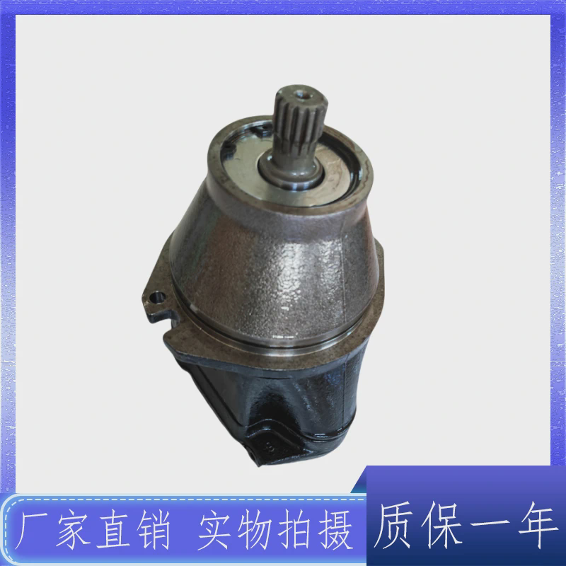 萨澳SAUER丹佛斯DANFOSS柱塞泵KC/LC25CNERNFF07SNNAFF18液压马达