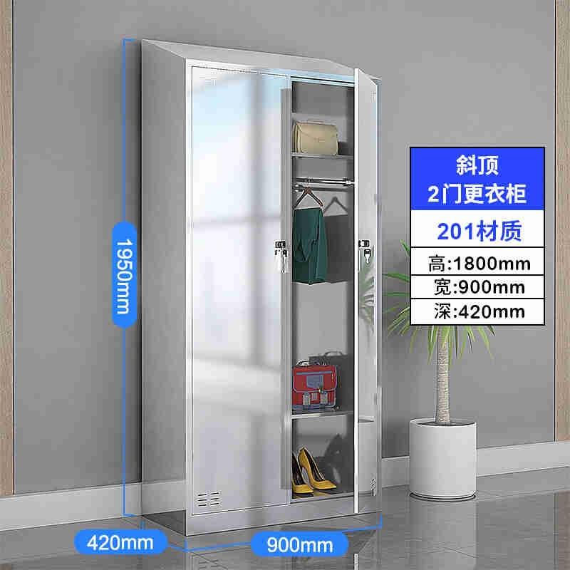 不锈钢斜柜更衣柜储物柜净化车间员工柜多门餐具柜碗柜鞋柜水杯顶