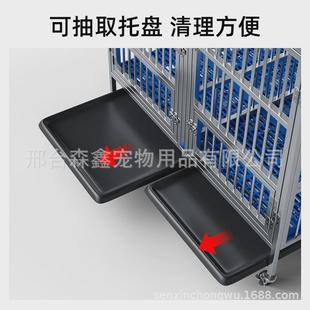 狗笼子不锈钢可折叠大型犬中型室内外带厕所加粗犬舍兔笼鸡笼猫笼