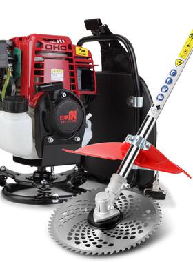 割草机四冲程背负式小型家用除草打草机大功率多功能农用开荒锄草