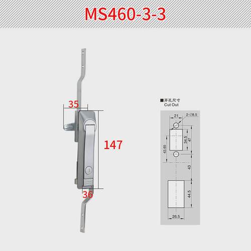 恒珠柜锁ms460-3-3配电箱柜门连杆锁开关柜门厂家锁连杆直发