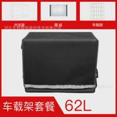 配送大容量外卖保温箱快餐保温包车载冷藏scb送餐箱防水加厚大号