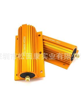 铝壳电阻nrxg24-500w无感绕线电阻电阻器负载电阻制动大功率电阻