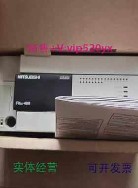 现货供应全新三菱PLCFX3U-48MT/ES-A