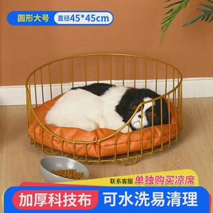 大型犬可洗中型狗床铁艺狗窝金毛泰迪铁床实木夏季清凉宠物垫子