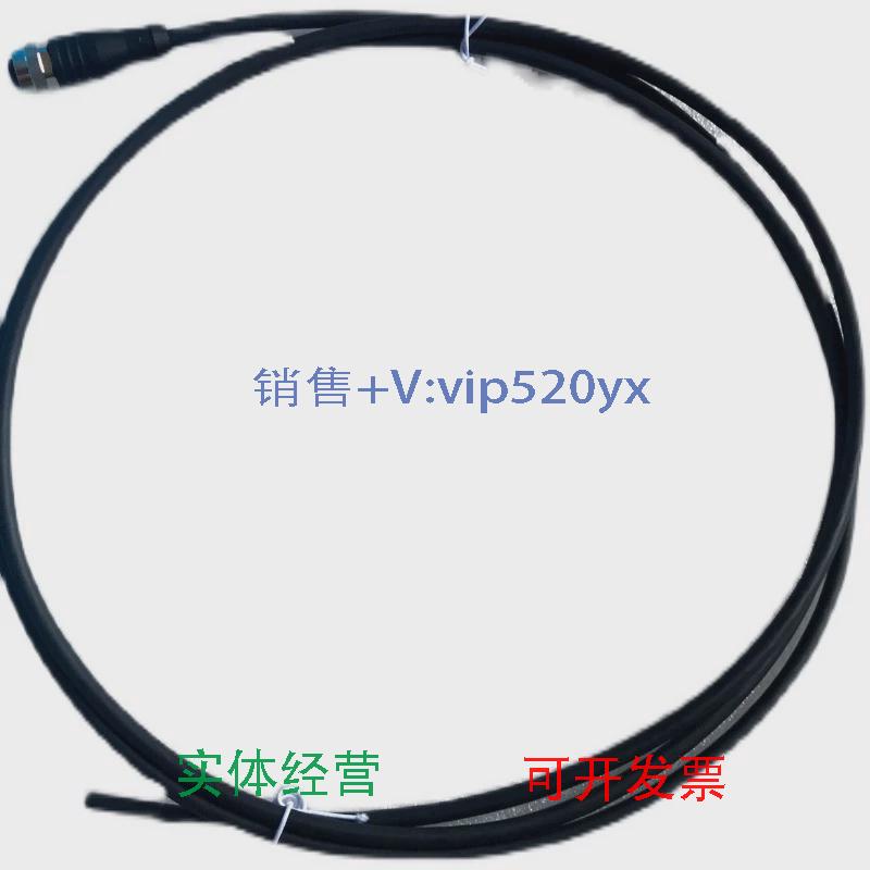 现货供应AL-WAKS5.141-2/S370可配西克扫描仪LMS511-2010010100使
