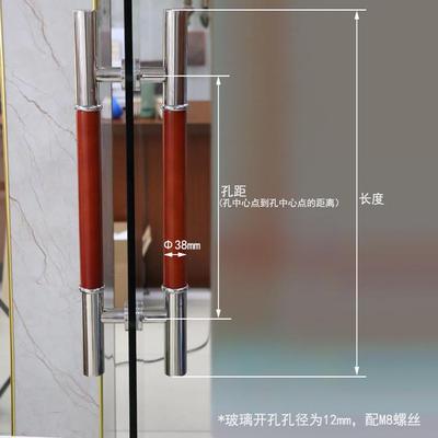 玻璃门精工拉手加厚不锈钢大抛光现代实木双开门把手工厂直销