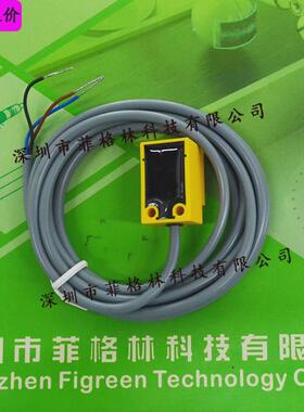 itest实物拍照】qn04-p2台湾意得【接近开关