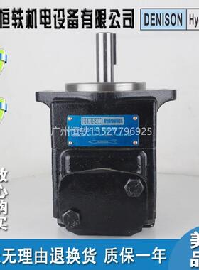 热销DENISONT6D-024-2R01-B1T6E-028-2R01-B1T6E-031-2R01-B1