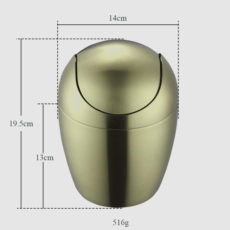 新款304不锈钢蛋形垃圾桶彩色创意迷你家用桌上收纳桶摇盖式纸篓