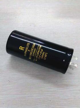拉菲尔胆机专用 滤波电容  双 47 UF 500V 电容